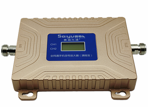 西工双频手机信号放大器200㎡