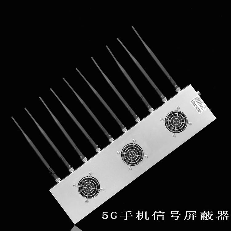 西工外置10天线移动通信干扰器