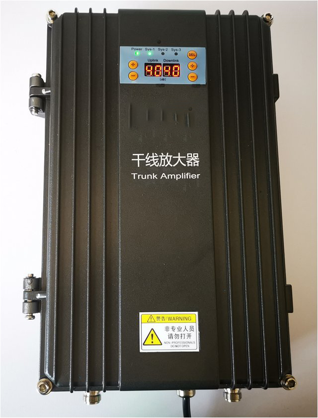  西工FM调频广播双向干线放大器